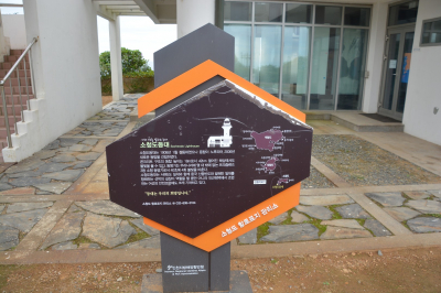 Filename=SCD43.jpg
Filesize=460KiB
Dimensions=1620x1080
Date added=May 18, 2022 SCD43.jpg