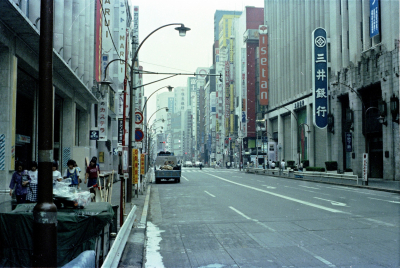 The very first picture I took in Japan!
