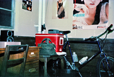 Filename=Japan0251.jpg
Filesize=795KiB
Dimensions=2048x1381
Date added=May 18, 2022 Japan0251.jpg