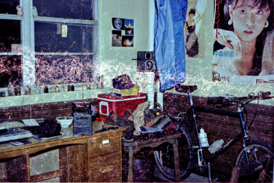 Filename=Japan0294.jpg
Filesize=959KiB
Dimensions=2048x1371
Date added=May 18, 2022 Japan0294.jpg