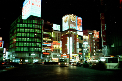 Filename=Japan0361.jpg
Filesize=448KiB
Dimensions=2048x1363
Date added=May 18, 2022 Japan0361.jpg