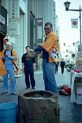 Filename=Japan0368.jpg
Filesize=516KiB
Dimensions=1372x2048
Date added=May 18, 2022 Japan0368.jpg