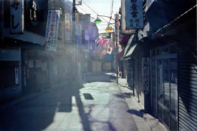 Filename=Japan0375.jpg
Filesize=695KiB
Dimensions=2048x1370
Date added=May 18, 2022 Japan0375.jpg