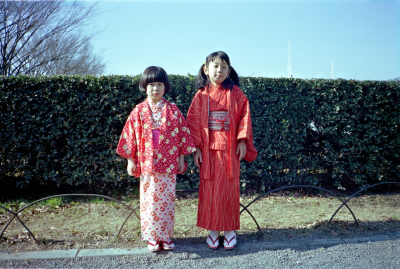 Filename=Japan0387.jpg
Filesize=813KiB
Dimensions=2048x1381
Date added=May 18, 2022 Japan0387.jpg