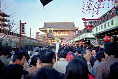 Filename=Japan0393.jpg
Filesize=573KiB
Dimensions=2048x1369
Date added=May 18, 2022 Japan0393.jpg