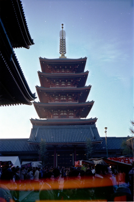 Filename=Japan0396.jpg
Filesize=482KiB
Dimensions=1362x2048
Date added=May 18, 2022 Japan0396.jpg