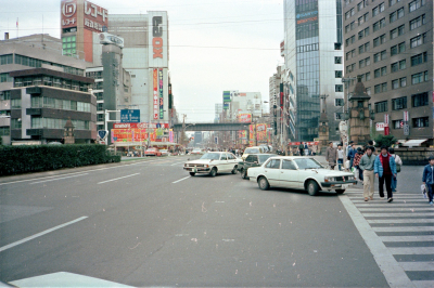 Filename=Japan0401.jpg
Filesize=671KiB
Dimensions=2048x1367
Date added=May 18, 2022 Japan0401.jpg