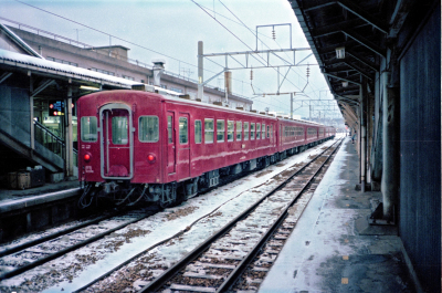 Filename=Japan0407.jpg
Filesize=703KiB
Dimensions=2048x1360
Date added=May 18, 2022 Japan0407.jpg