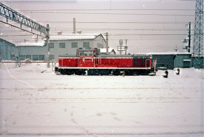 Filename=Japan0414.jpg
Filesize=756KiB
Dimensions=2048x1377
Date added=May 18, 2022 Japan0414.jpg