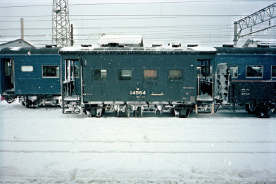 Filename=Japan0417.jpg
Filesize=649KiB
Dimensions=2048x1368
Date added=May 18, 2022 Japan0417.jpg