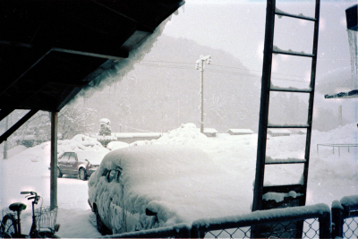 Filename=Japan0421.jpg
Filesize=564KiB
Dimensions=2048x1370
Date added=May 18, 2022 Japan0421.jpg