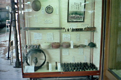 Filename=Japan0456.jpg
Filesize=634KiB
Dimensions=2048x1370
Date added=May 18, 2022 Japan0456.jpg