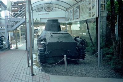 Filename=Japan0460.jpg
Filesize=670KiB
Dimensions=2048x1377
Date added=May 18, 2022 Japan0460.jpg