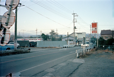 Filename=Japan0493.jpg
Filesize=699KiB
Dimensions=2048x1387
Date added=May 18, 2022 Japan0493.jpg