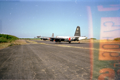 Filename=Japan0548.jpg
Filesize=648KiB
Dimensions=2048x1370
Date added=May 18, 2022 Japan0548.jpg