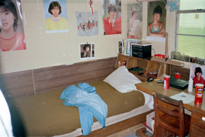 Filename=Japan0570.jpg
Filesize=595KiB
Dimensions=2048x1371
Date added=May 18, 2022 Japan0570.jpg