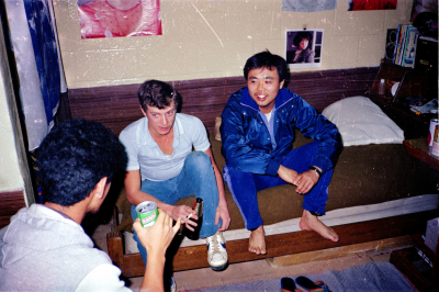 Filename=Japan0644.jpg
Filesize=659KiB
Dimensions=2048x1364
Date added=May 18, 2022 Japan0644.jpg