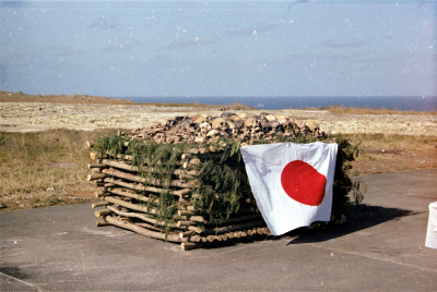 Filename=Japan0687.jpg
Filesize=745KiB
Dimensions=2048x1374
Date added=May 18, 2022 Japan0687.jpg