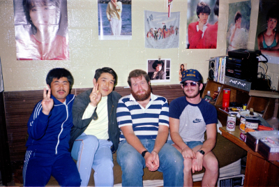 Filename=Japan0689.jpg
Filesize=638KiB
Dimensions=2048x1377
Date added=May 18, 2022 Japan0689.jpg