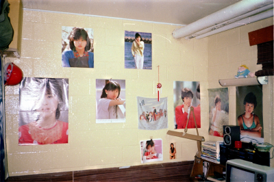 Filename=Japan0821.jpg
Filesize=592KiB
Dimensions=2048x1365
Date added=May 18, 2022 Japan0821.jpg