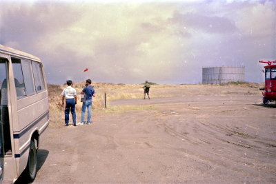 Filename=Japan0839.jpg
Filesize=563KiB
Dimensions=2048x1370
Date added=May 18, 2022 Japan0839.jpg