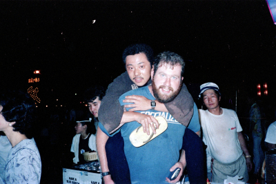 Filename=Japan1010.jpg
Filesize=602KiB
Dimensions=2048x1372
Date added=May 18, 2022 Japan1010.jpg