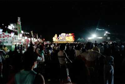 Filename=Japan1013.jpg
Filesize=459KiB
Dimensions=2048x1371
Date added=May 18, 2022 Japan1013.jpg