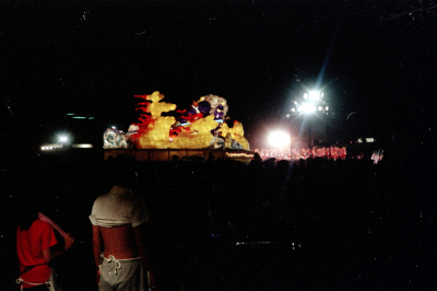 Filename=Japan1015.jpg
Filesize=453KiB
Dimensions=2048x1365
Date added=May 18, 2022 Japan1015.jpg