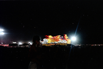 Filename=Japan1016.jpg
Filesize=432KiB
Dimensions=2048x1378
Date added=May 18, 2022 Japan1016.jpg